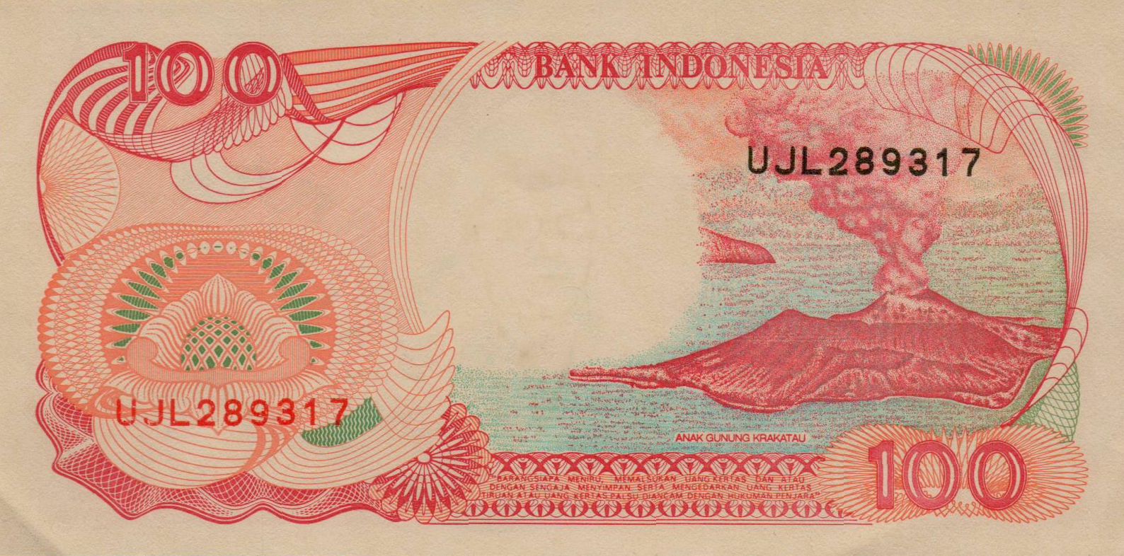 Indonesia 100 1999 UNC P-127/g